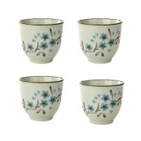 4Pcs Japanese Style Sakura Ceramic Teacups Small Straight Wine Cups 150ML