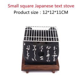 Japanese Mini Grill Household Smokeless Grill Indoor Charcoal Grill Wild Barbecue Tool Full Set (Option: Square trumpet)