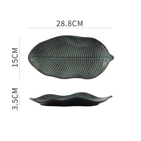 Japanese Fish Creative Leaf Dinner Household Kiln Changed Ceramic Dinner Plate (Option: E)