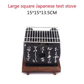 Japanese Mini Grill Household Smokeless Grill Indoor Charcoal Grill Wild Barbecue Tool Full Set (Option: Square large)