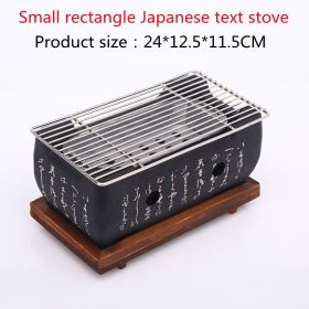 Japanese Mini Grill Household Smokeless Grill Indoor Charcoal Grill Wild Barbecue Tool Full Set (Option: Rectangular trumpet)