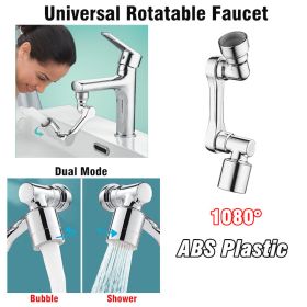 1pc New Universal 1080Â° Rotation Extender Faucet Aerator; Plastic Splash Filter; Kitchen Washbasin Faucets Bubbler Nozzle Robotic Arm (Color: Dual Mode 1080)