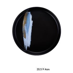 Nordic Personality Simple Ceramic Flat Plate (Option: Black blue color-8inch deep dish)